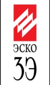 Эско 3Э